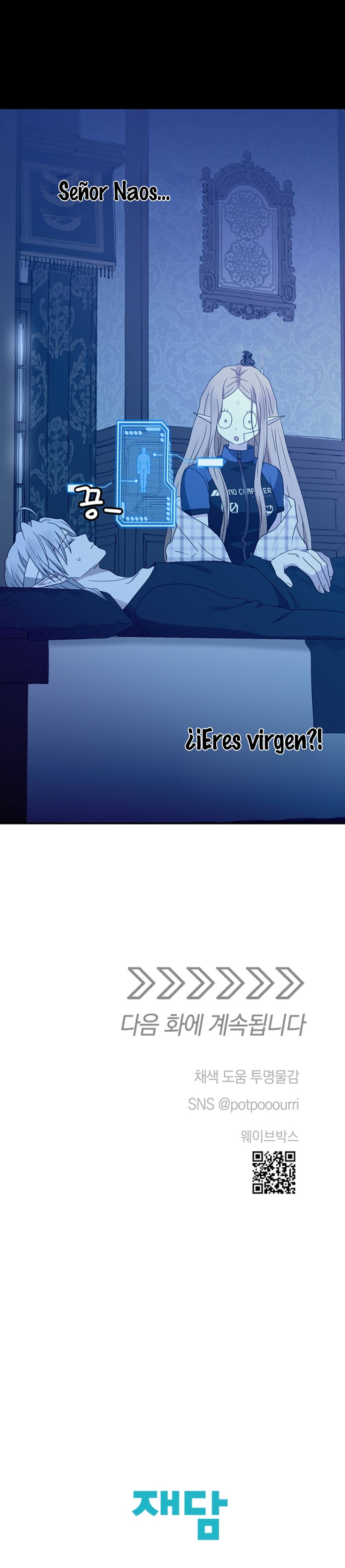 APAREAMIENTO DE ELFOS - 32 | Traducciones Moonlight